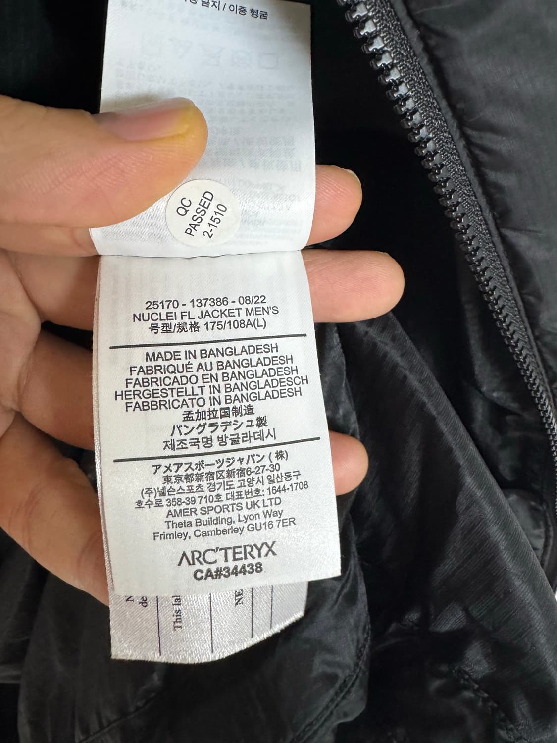 L 아크테릭스 누클리아이 FL 후디 /경량 패딩 상품이미지5