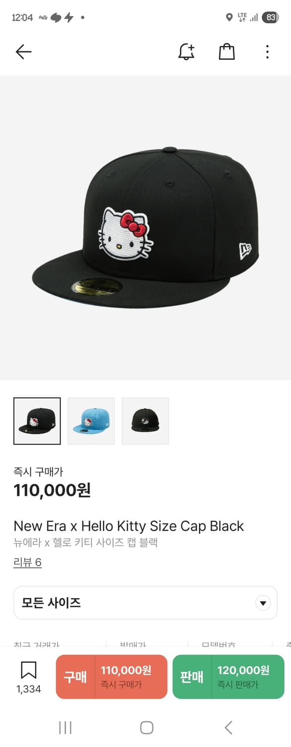 뉴에라 x 헬로키티 사이즈캡 (714) 상품이미지2