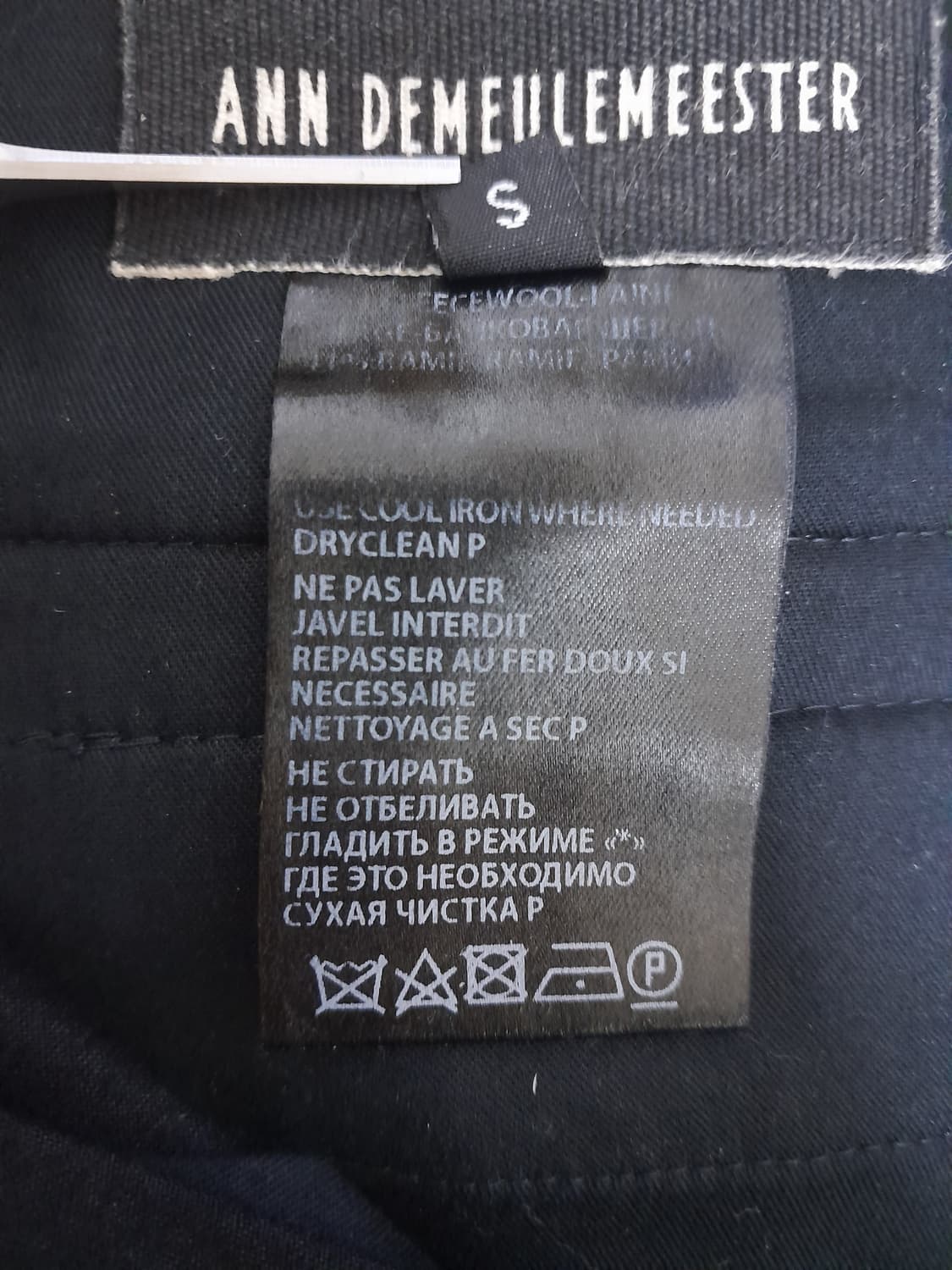 앤드뮐미스터 블랙 울슬랙스 S/30"~31" 상품이미지7