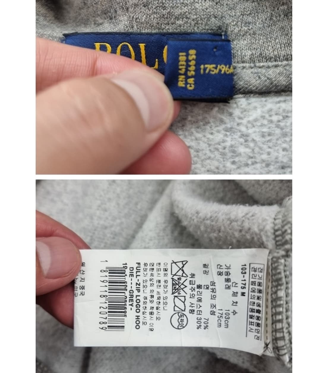 POLO RALPH LAUREN 폴로랄프로렌 상품이미지8