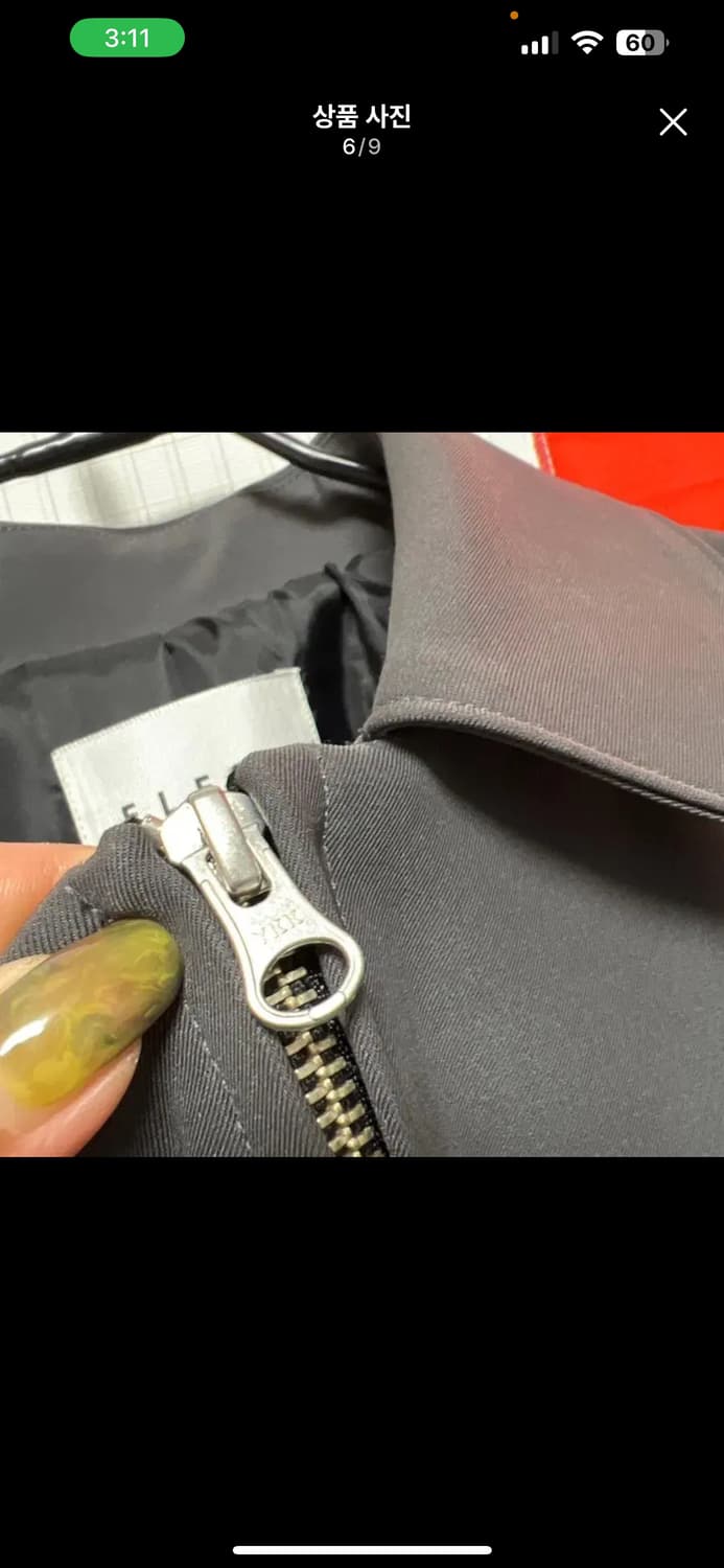 남녀공용 고퀄 오버핏 크롭 벌룬 집업 자켓  상품이미지6