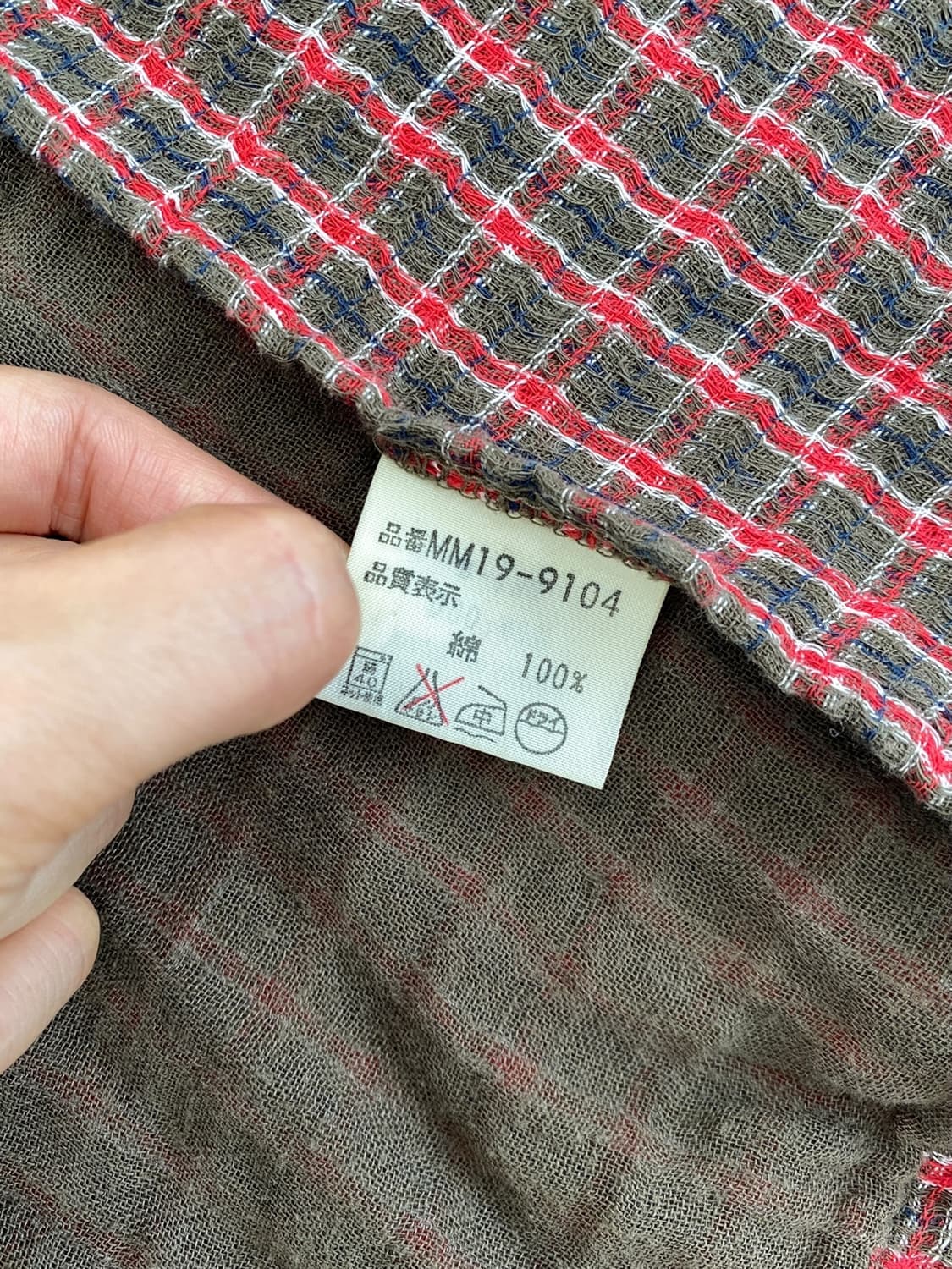 00‘s 맥그리거 집업 자켓 상품이미지9