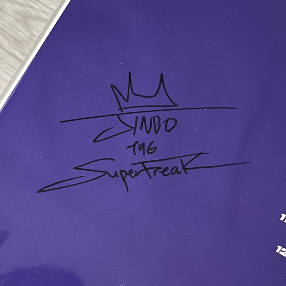 진보 더 수퍼프릭 Jbfm LP (사인반 / 미개봉) 상품이미지2