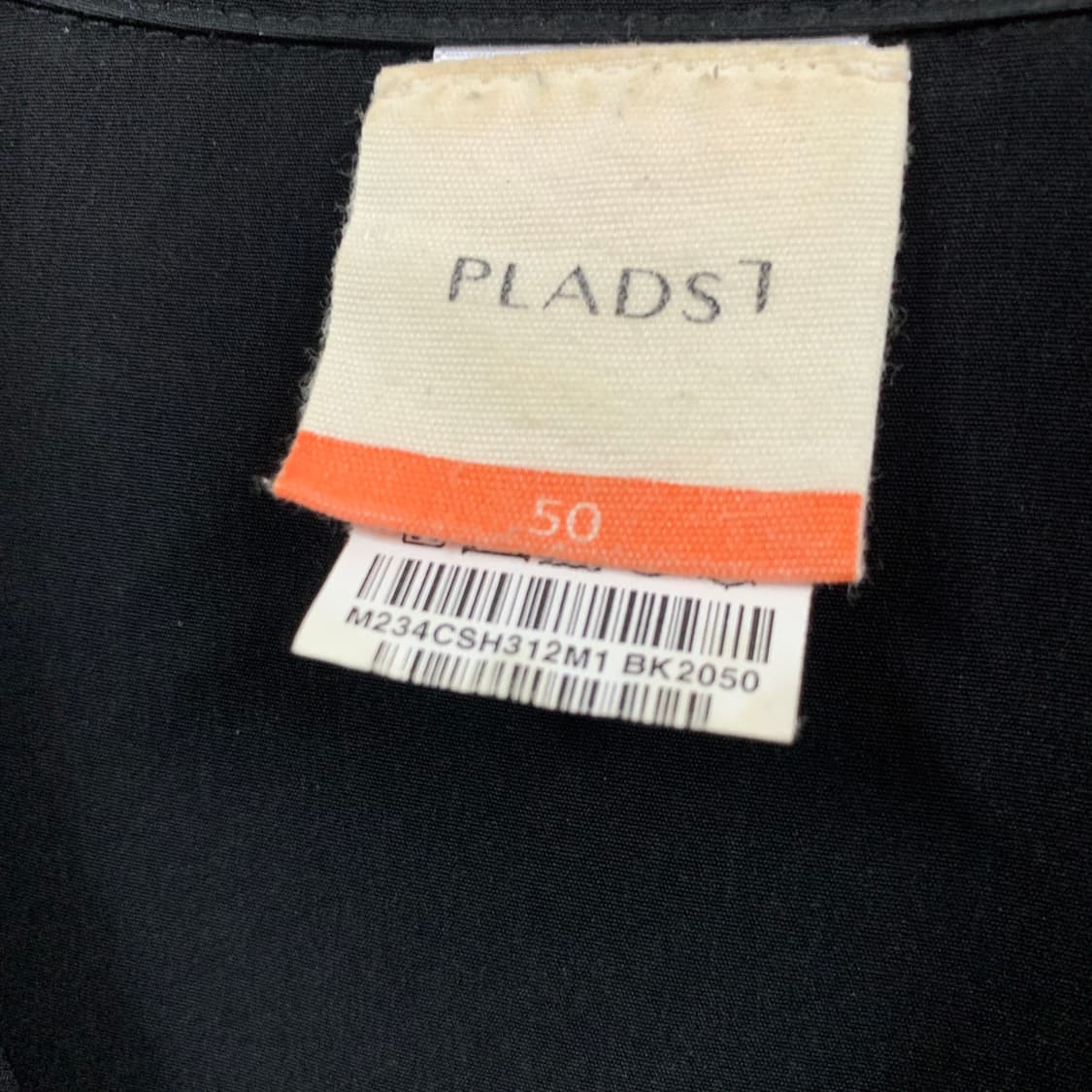 50 PLADS7 플라즈 로고 반팔 하와이안 셔츠 남방 상품이미지6