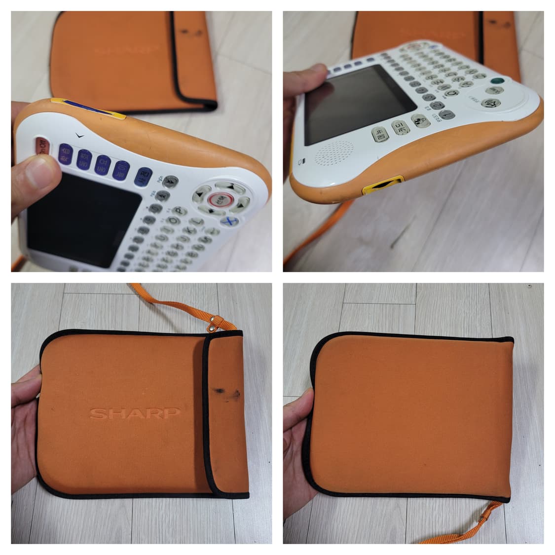 샤프 키즈딕 KD-E1 어린이 전자사전 + SHARP 케이스  상품이미지7