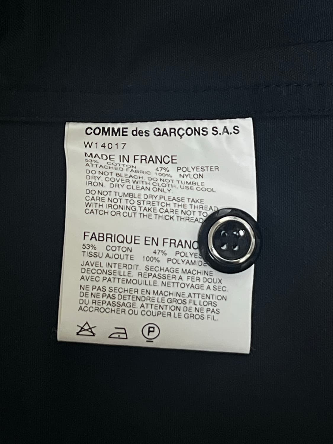 꼼데가르송 셔츠 블레이저 M 상품이미지3