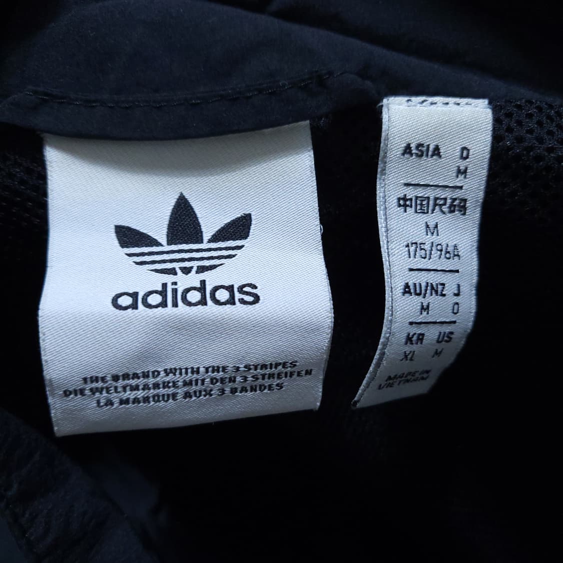 아디다스 남성 바람막이 점퍼 XL  뽀샤샤 상품이미지6