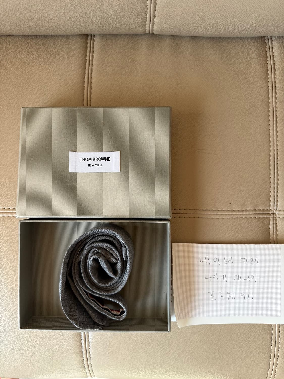 [os] 톰브라운 시그니쳐 울 넥타이 미드 그레이 (백화점판) 상품이미지4