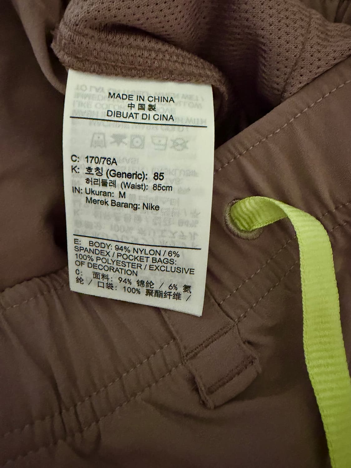 나이키 반바지 / 스포츠웨어 커니 드라이핏 카고 스케이트보딩 쇼츠 상품이미지6