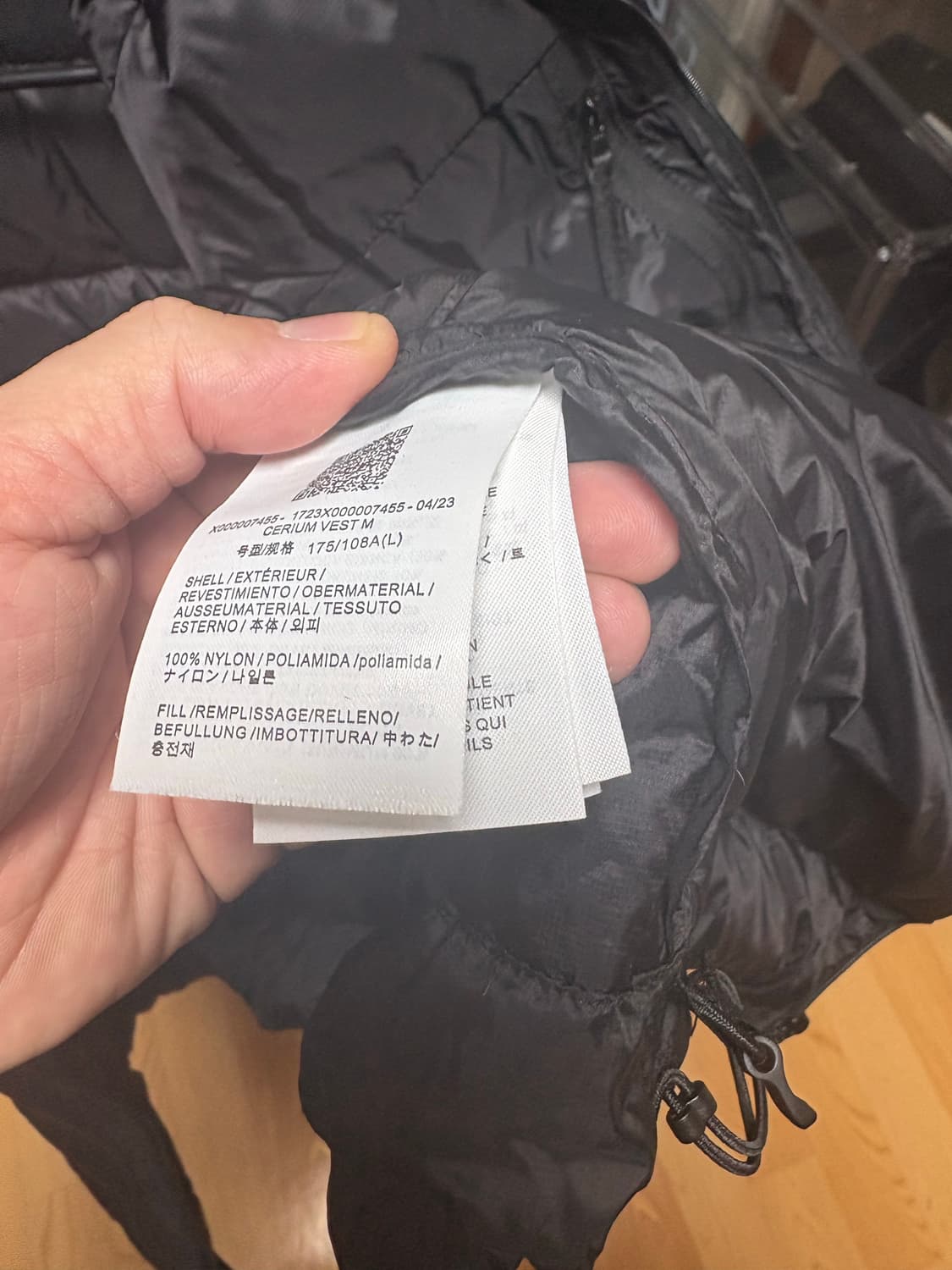 아크테릭스 세륨 베스트 상품이미지7