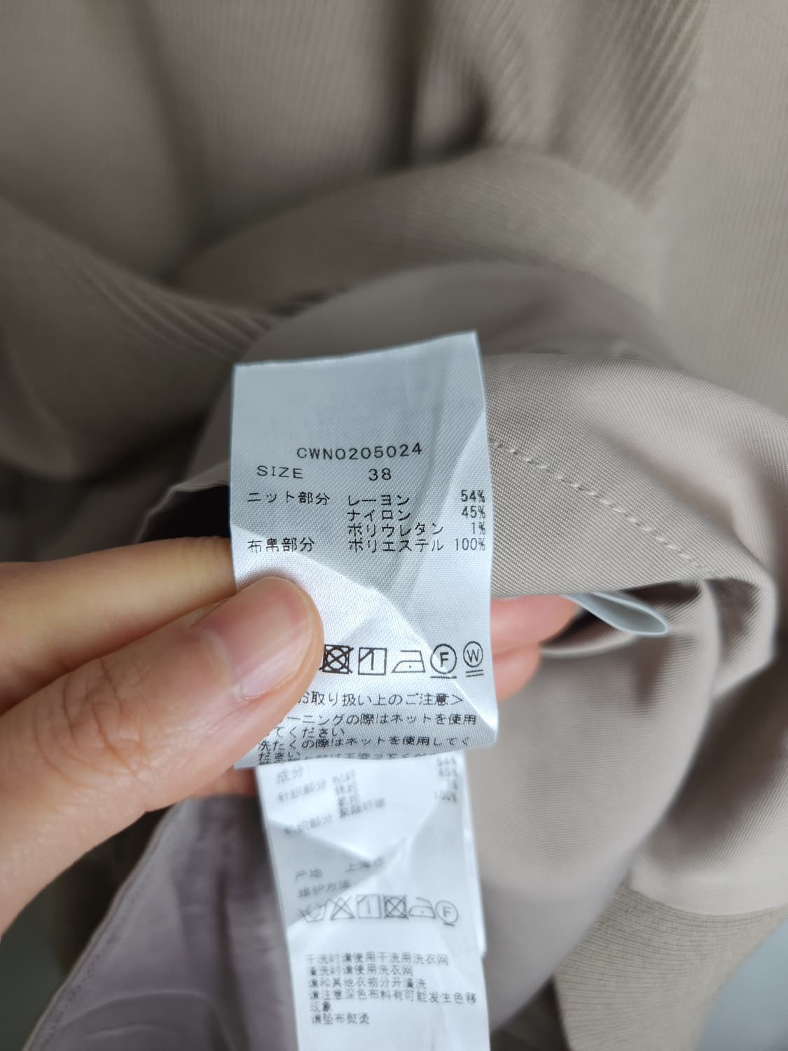 골지 셔링 원피스 상품이미지10