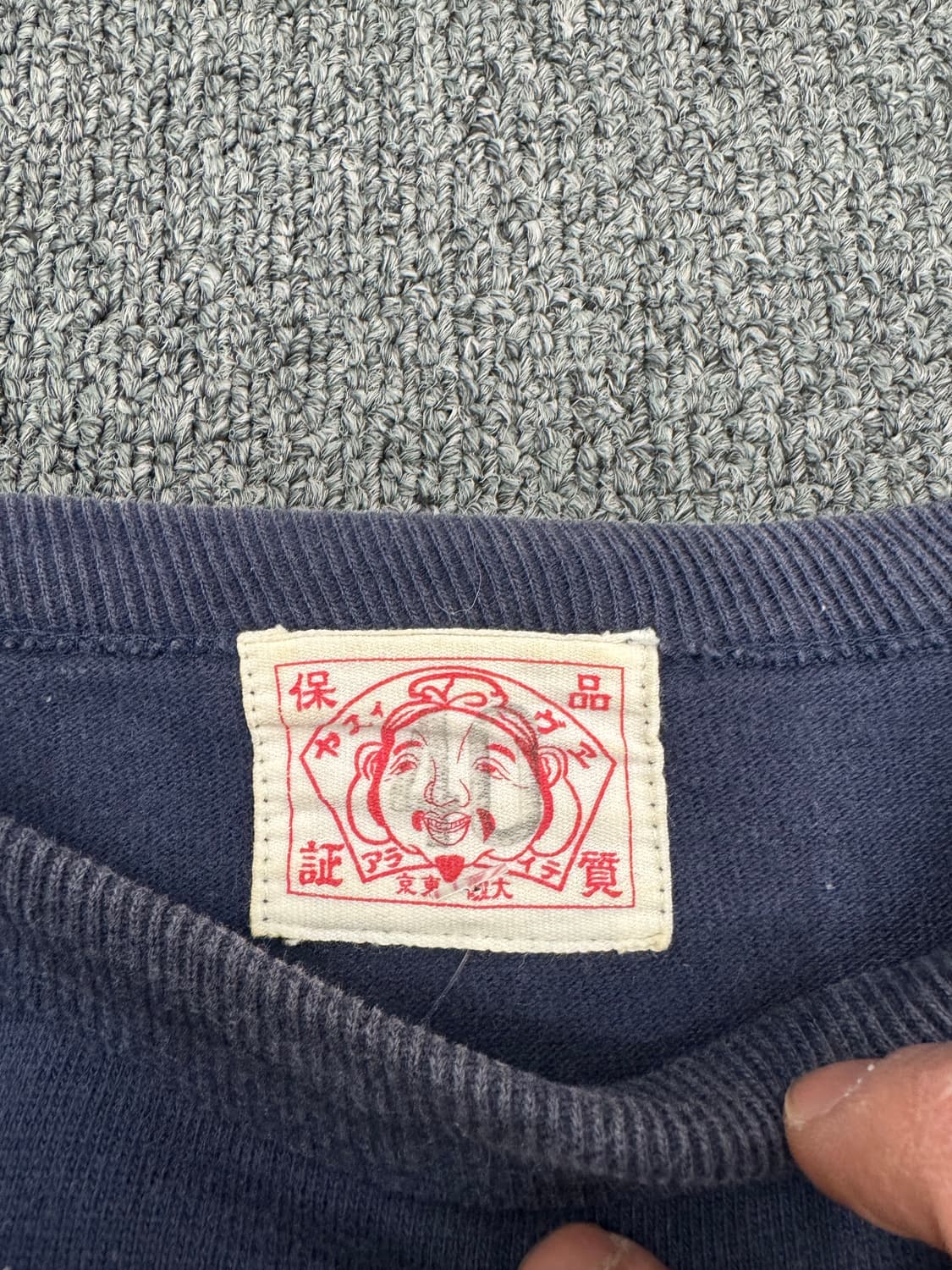 40)에비수 재팬 빈티지 다이콕 프린팅 네이비 스웻셔츠  상품이미지3