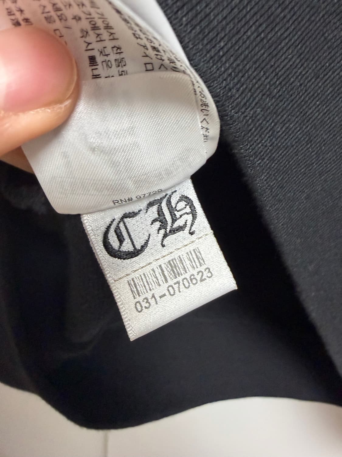 크롬하츠 플러스 올오버 모노그램 홀스슈 후드 M 상품이미지6