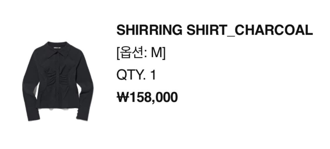 미스치프 셔링 셔츠 SHIRRING SHIRT CHARCOAL 상품이미지4