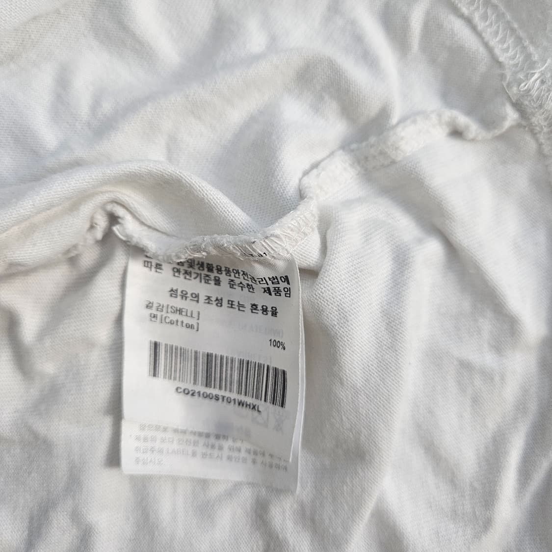 XL 커버낫 화이트 반팔티 0303Y 상품이미지3
