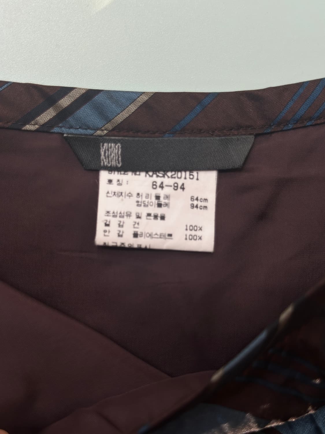 Kuho 구호 주름 롱스커트 상품이미지3