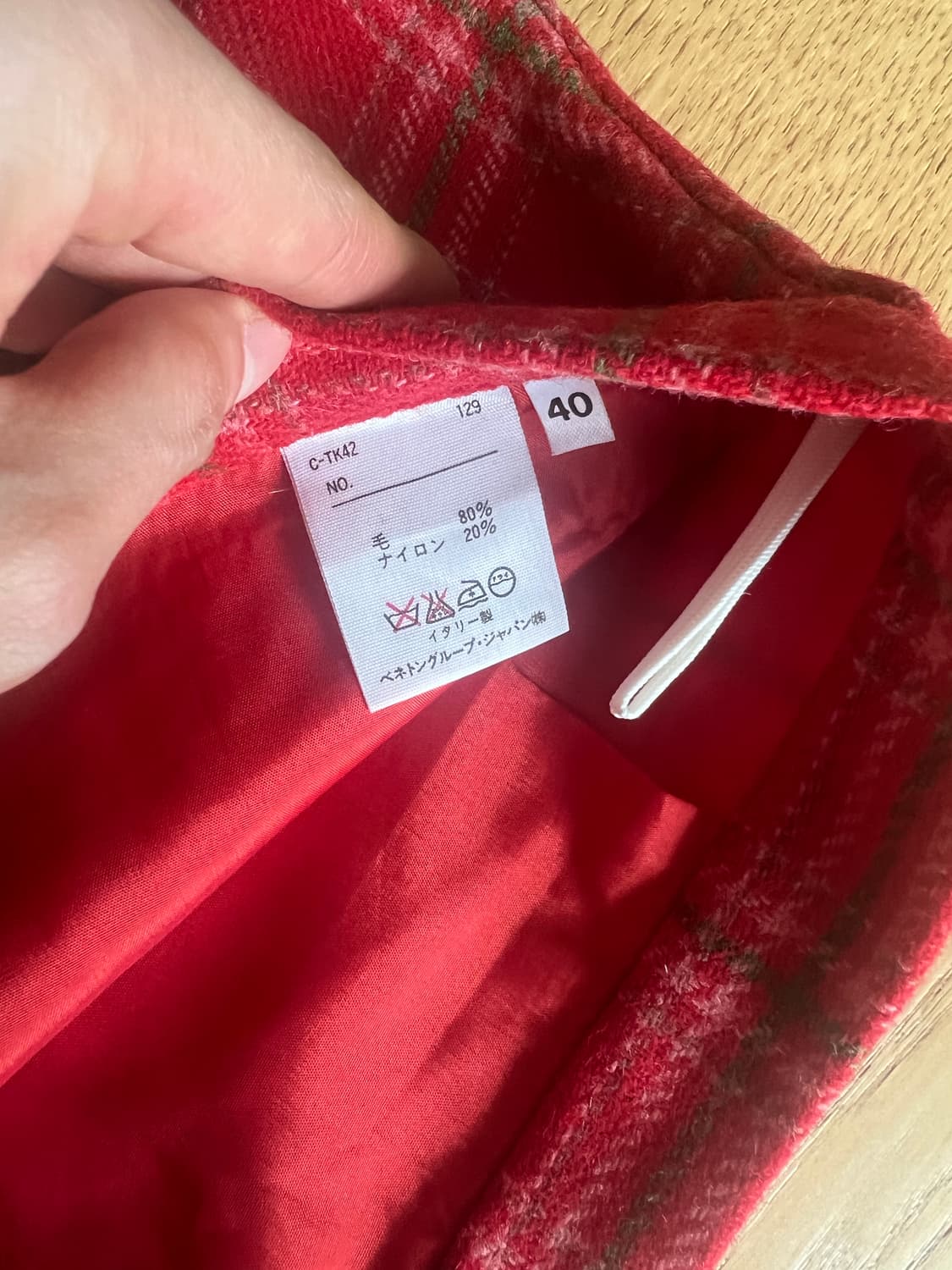 베네통 체크스커트 (26사이즈,허리단면35)  상품이미지4