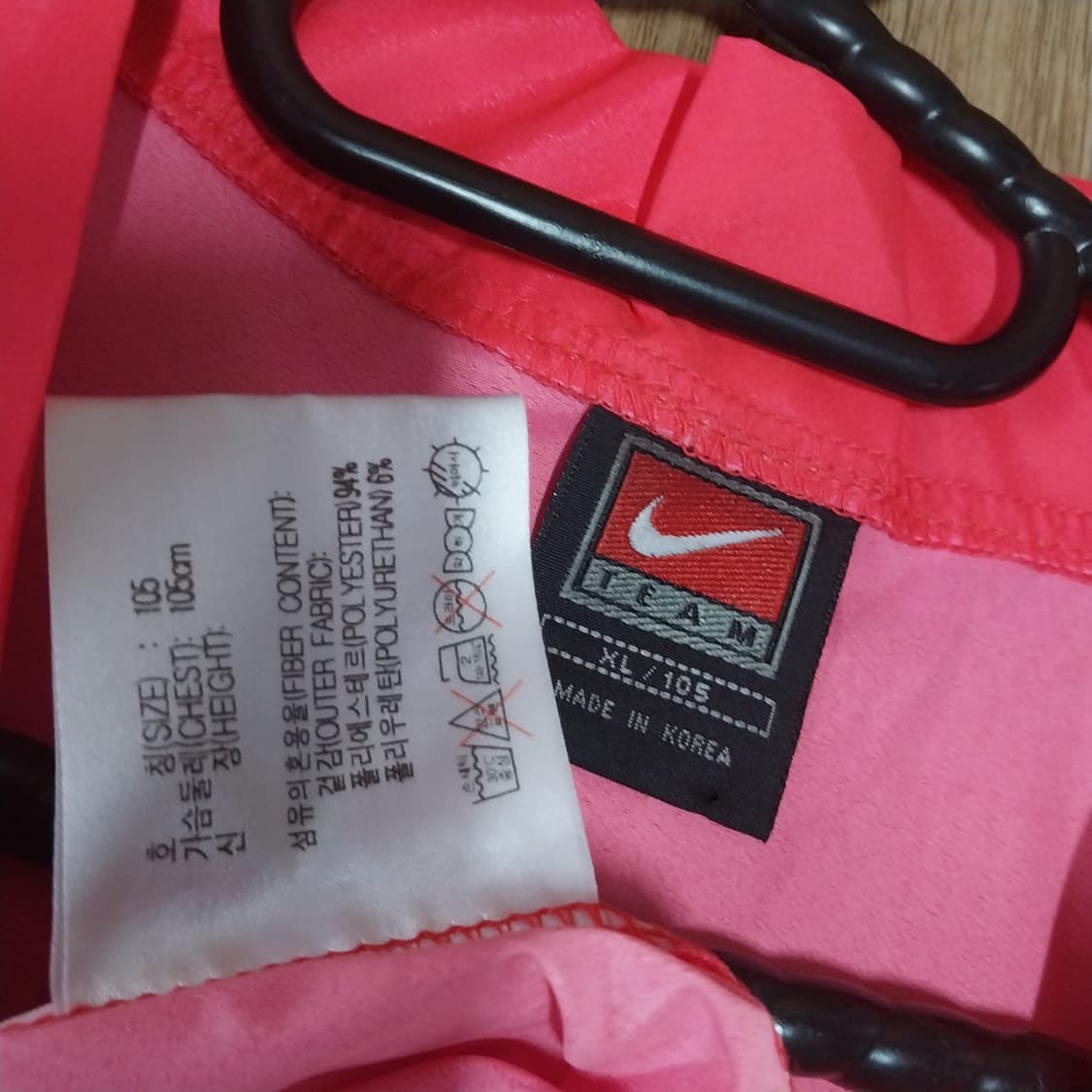 2002년 나이키 국대 유니폼 남성105-110 정도 상품이미지4