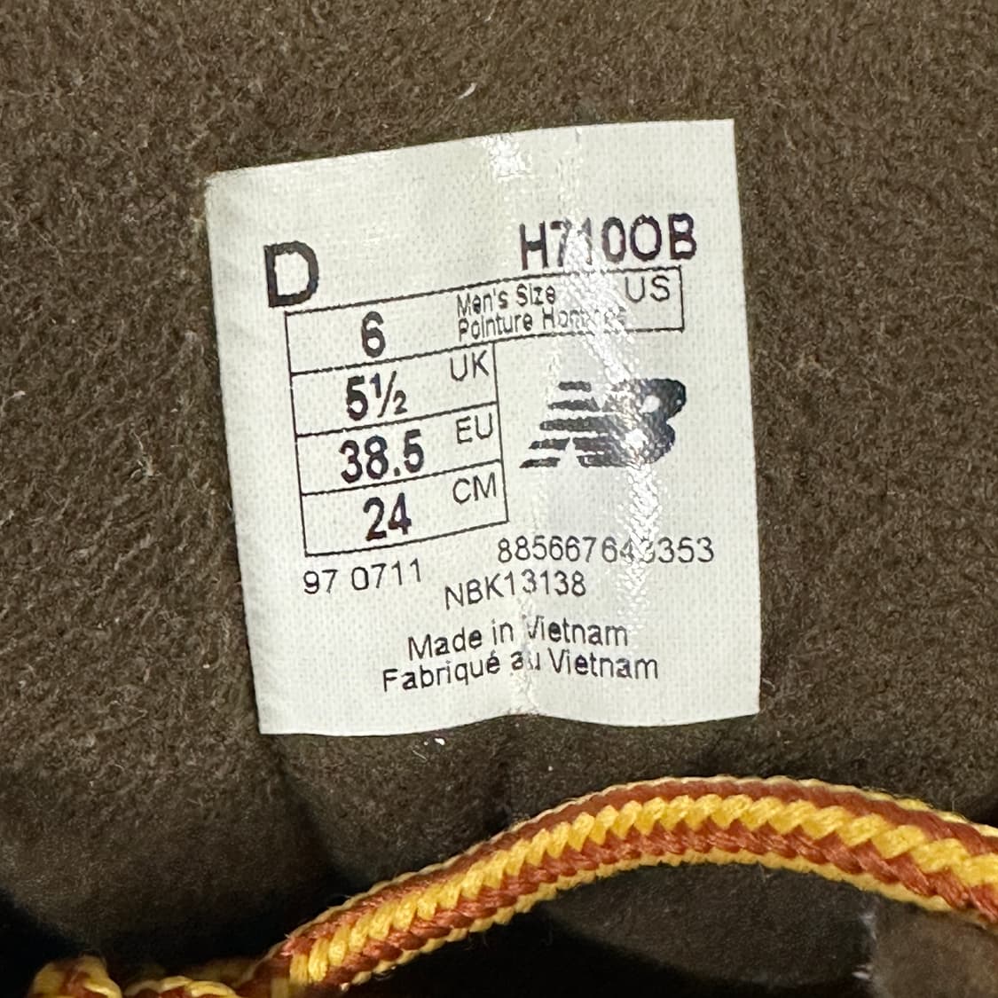 뉴발란스 하이킹 슈즈 상품이미지5