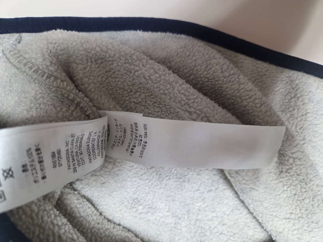 파타고니아 신칠라 L 오트밀 22년제품 상품이미지7