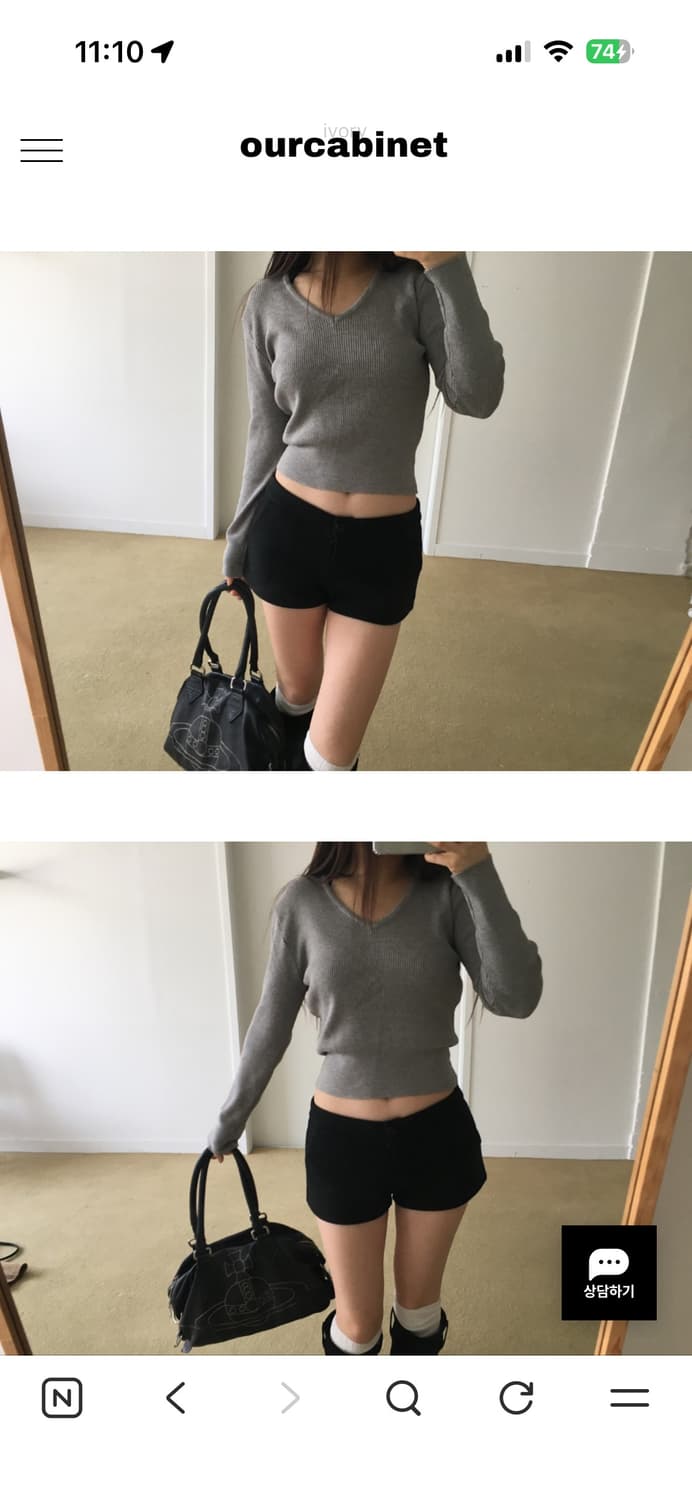 아워캐비넷 than v neck knit 상품이미지1