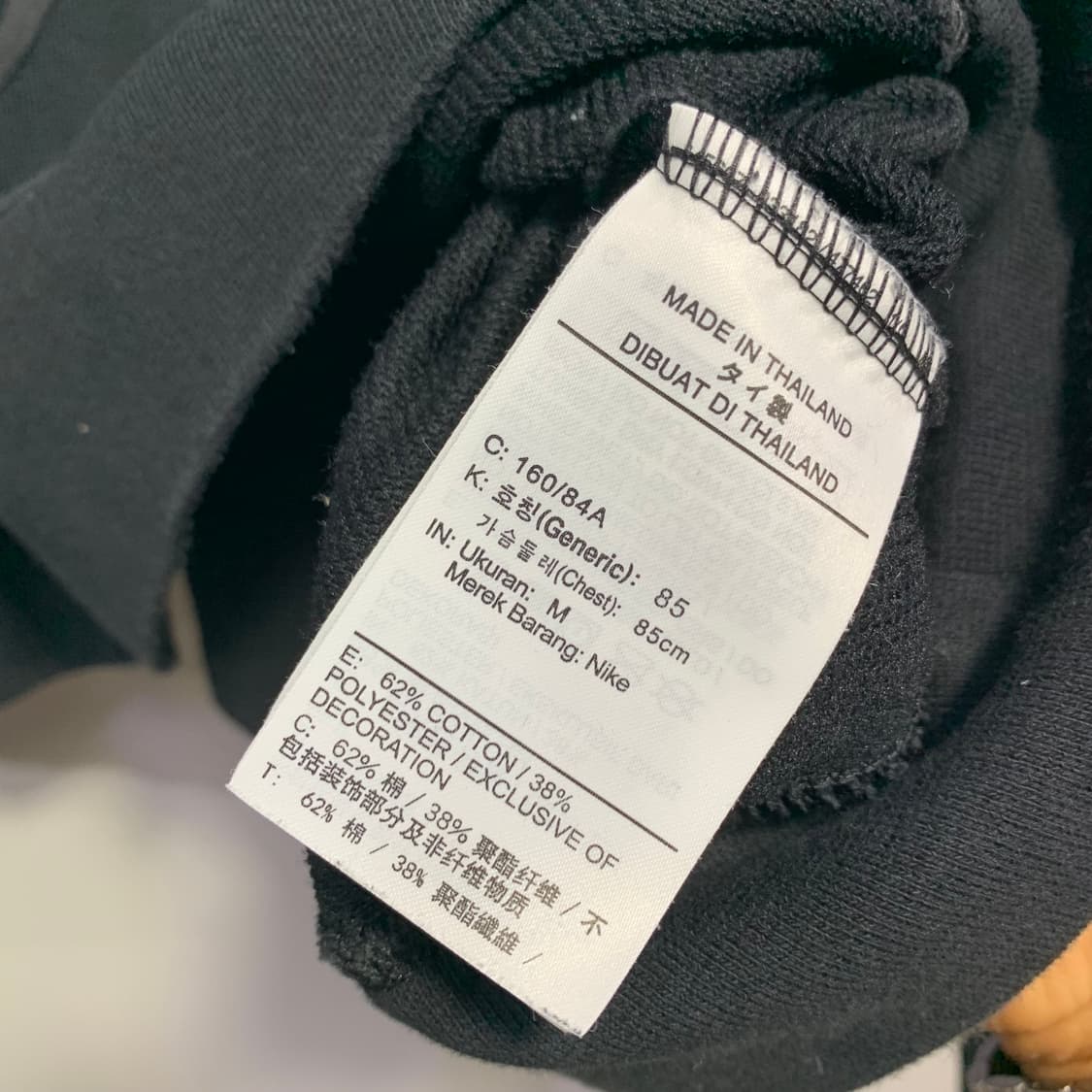 나이키 여성 크롭 맨투맨 판매합니다 상품이미지6