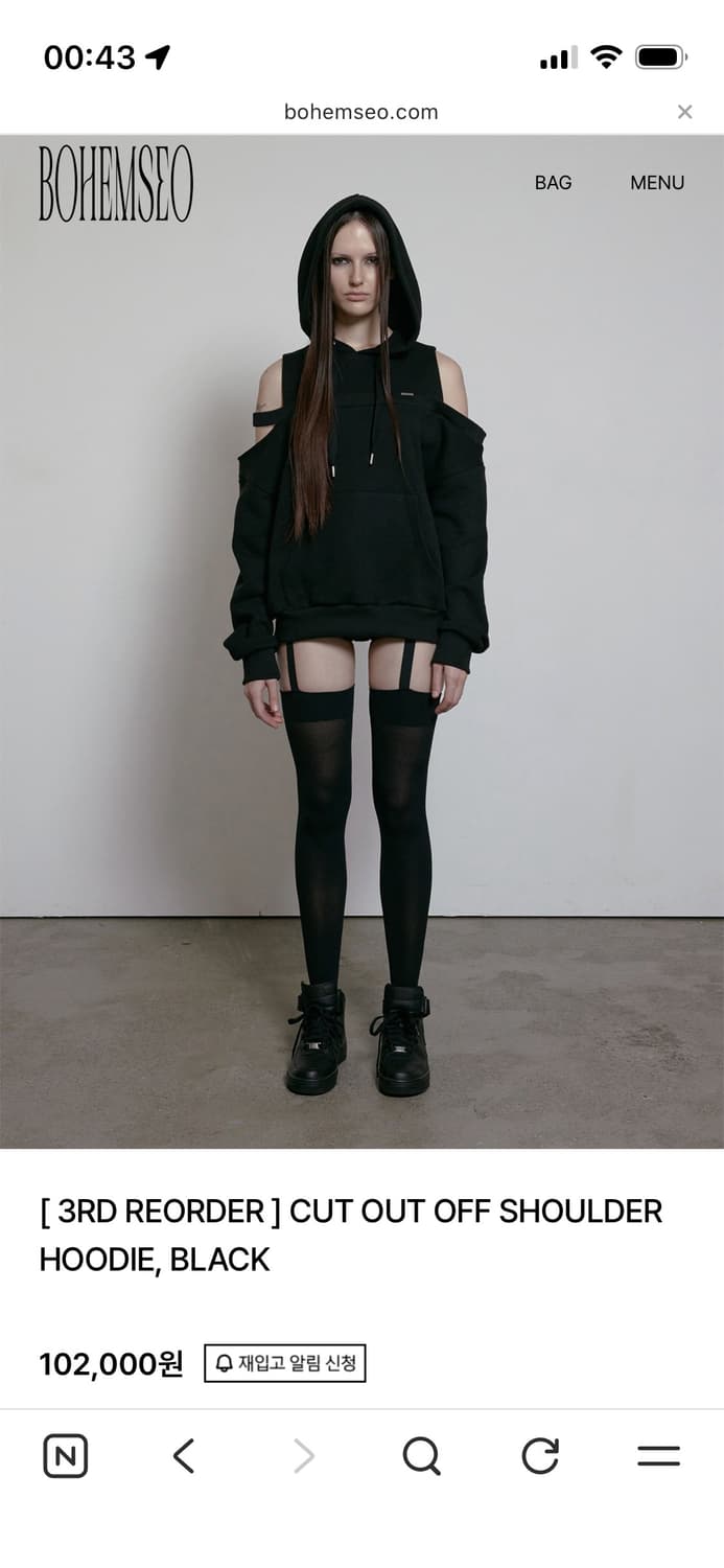 보헤미안서울 CUT OUT OFF SHOULDER HOODIE 상품이미지2