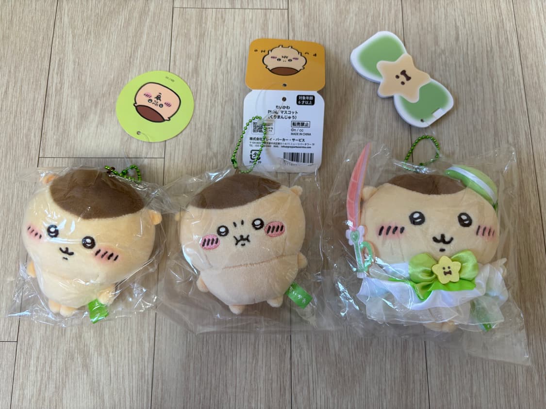 (치이카와정품)쿠리만쥬 마스코트세트3 상품이미지1