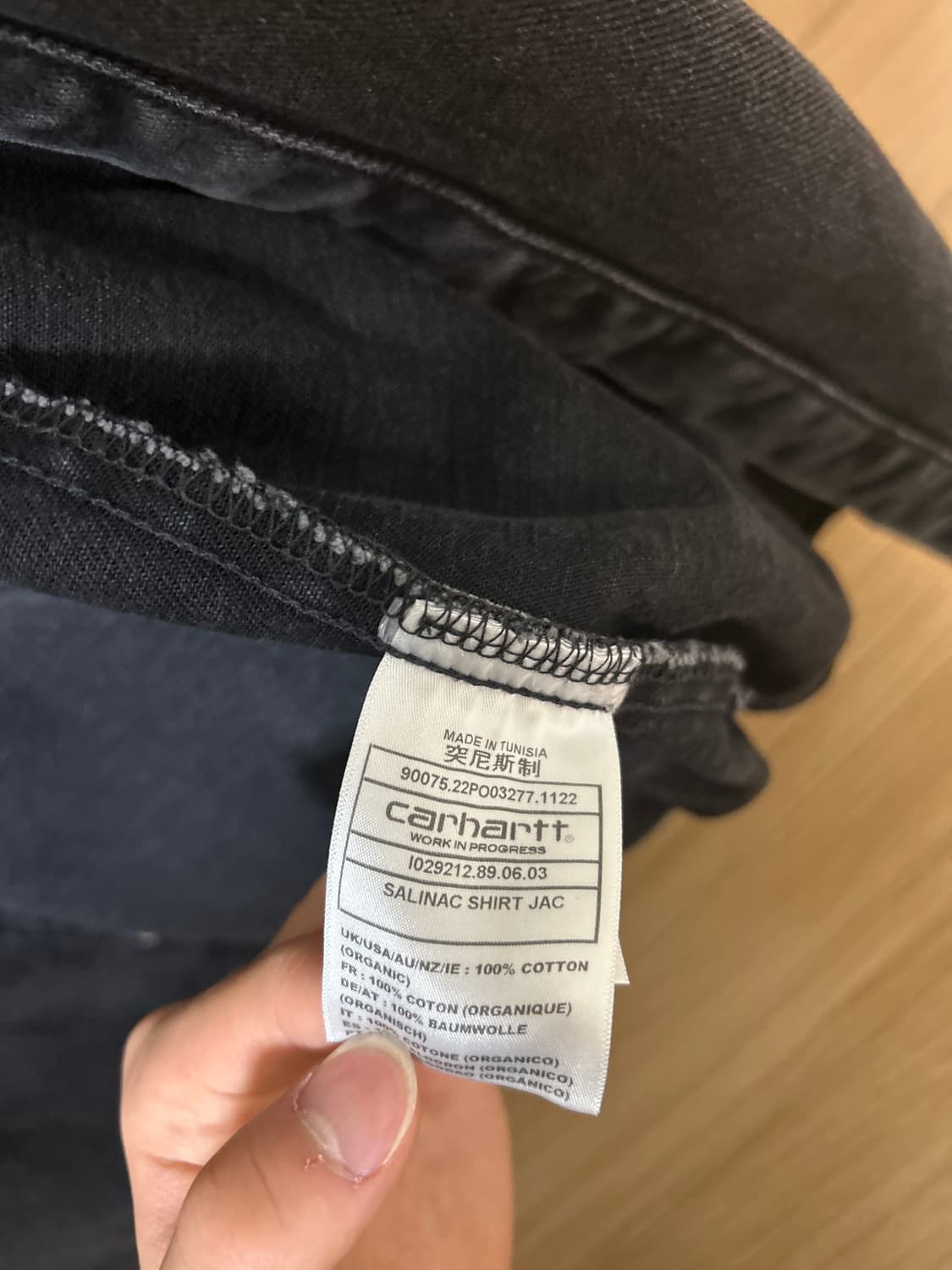 칼하트 데님 셔츠 상품이미지3