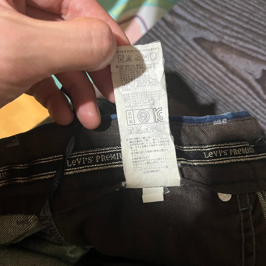 (28) 리바이스 프리미엄 522 슬림 스트레이트 워싱 데미지 데님 청바 상품이미지9