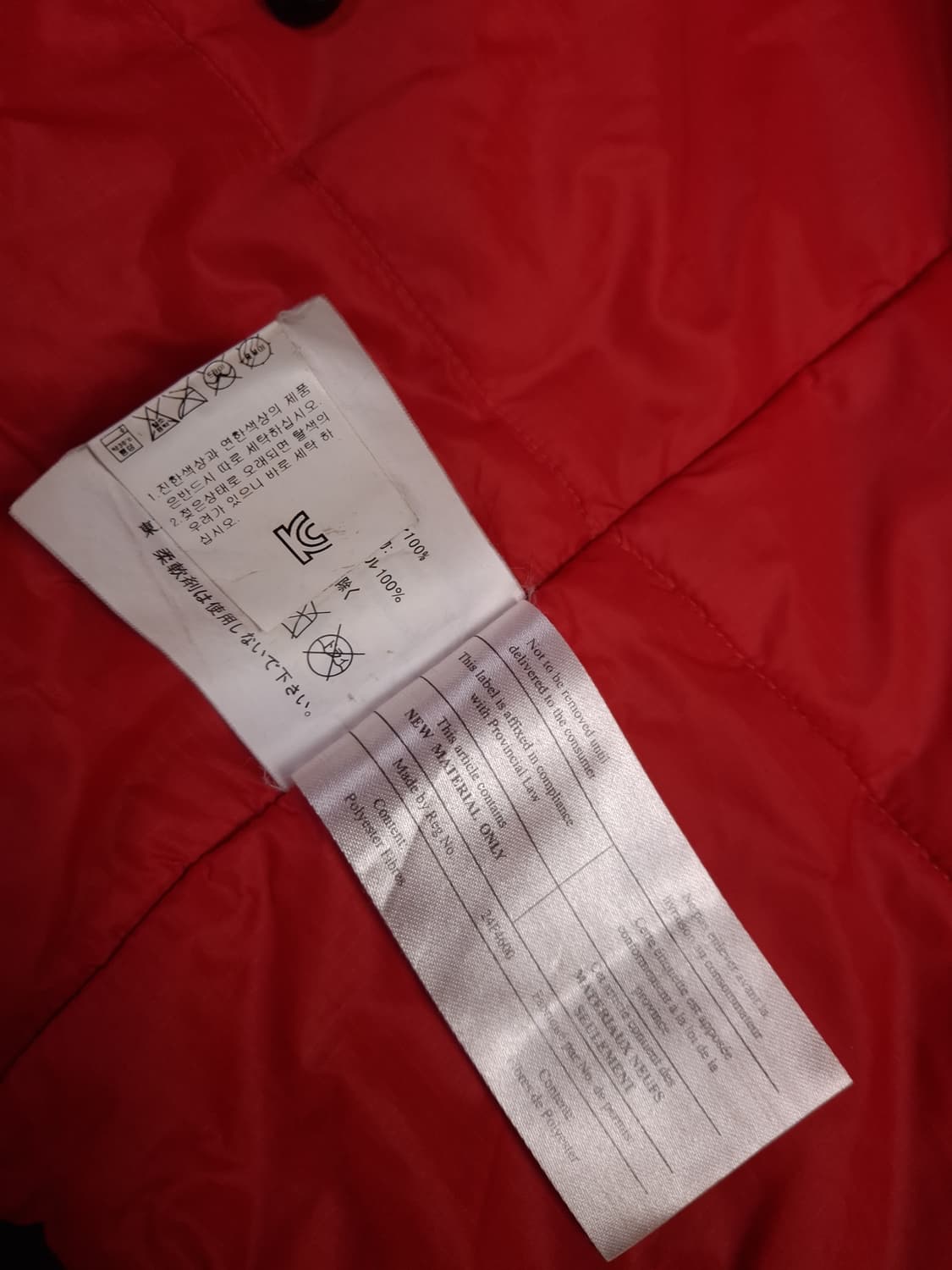 특A급 오리지날 아크테릭스 아톰SV 후디자켓 상품이미지7