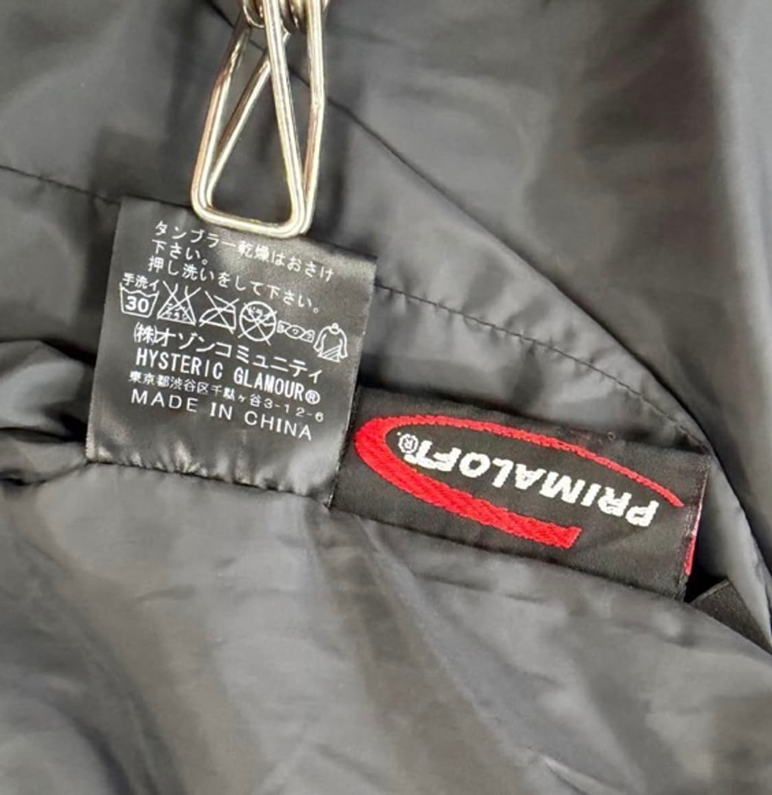 히스테릭글래머 와펜 패딩 상품이미지4
