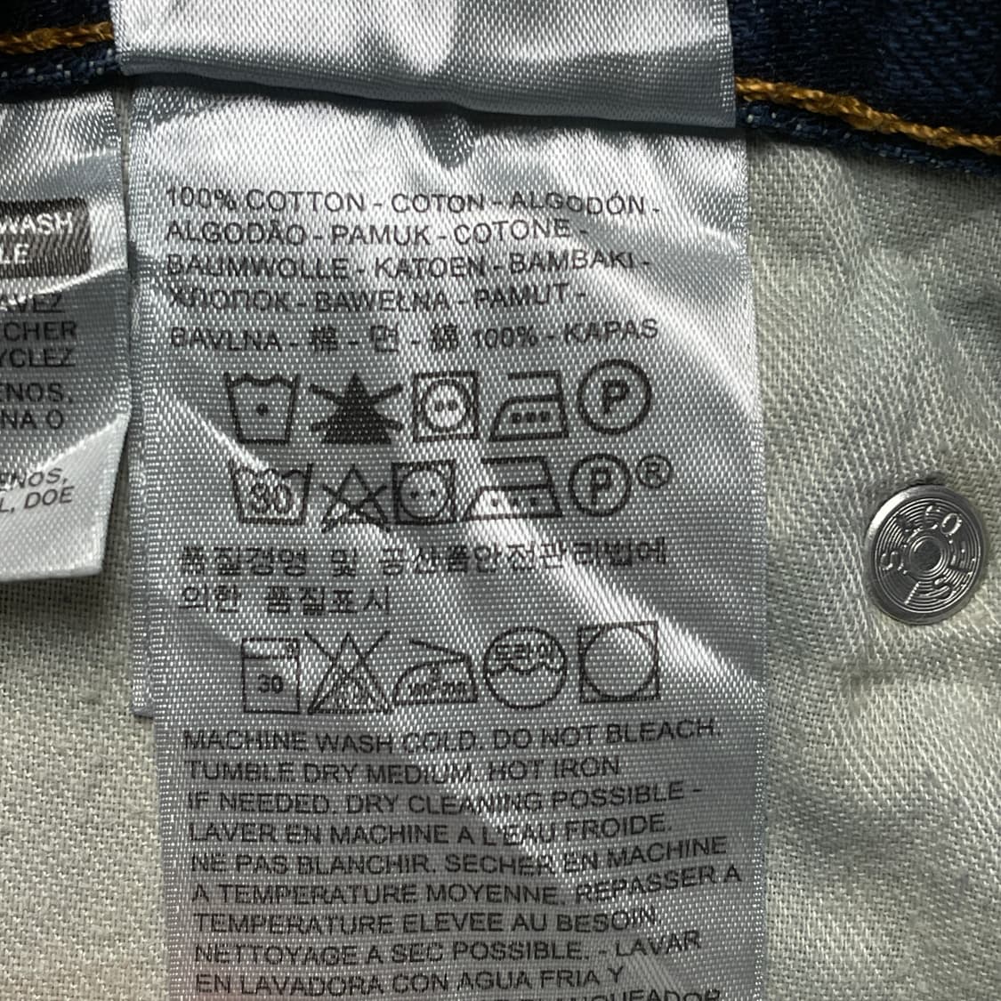 LEVI'S 리바이스569 빈티지 데님 하프팬츠 A01152 상품이미지10