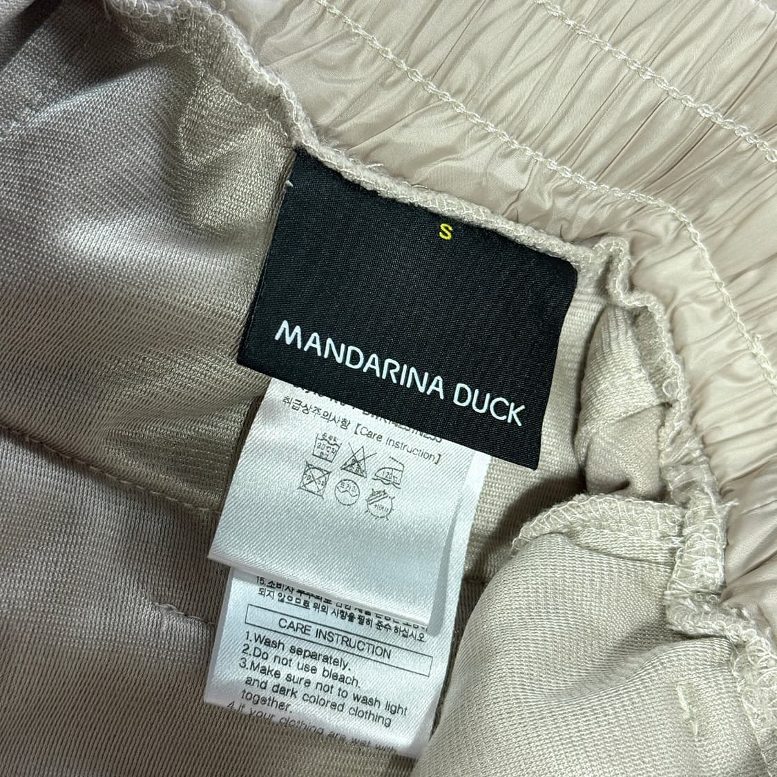 만다리나덕 2025 와이드 팬츠 상품이미지3