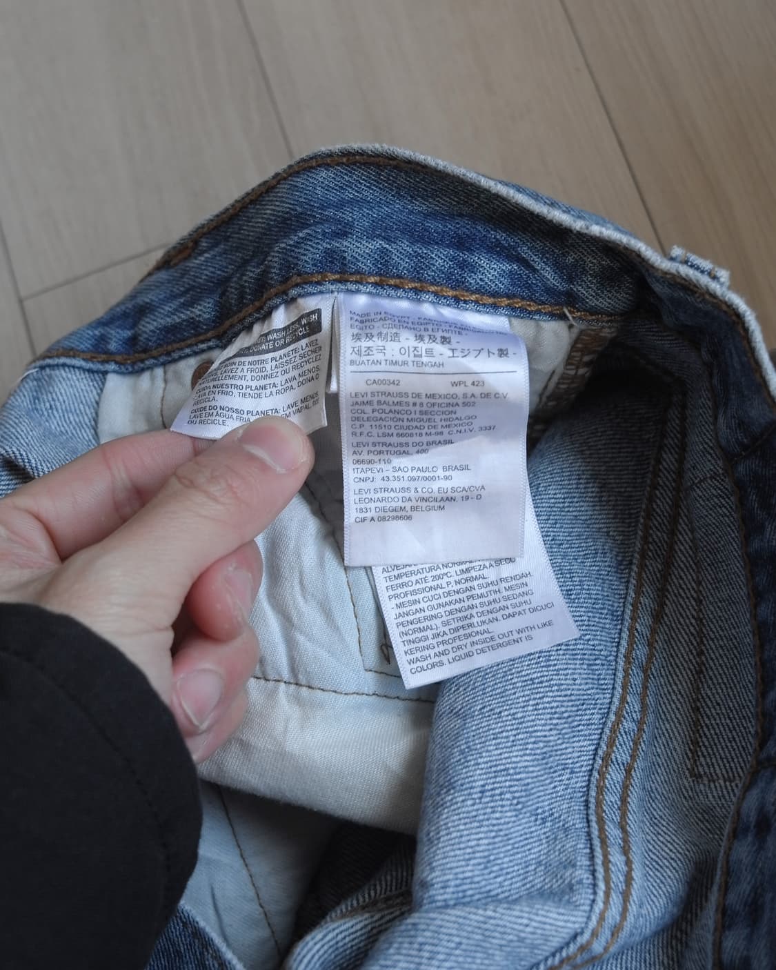 Levis 501 상품이미지7