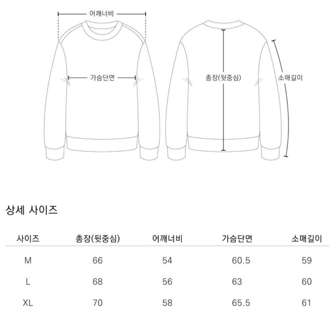 더니트컴퍼니 니트 후드 집업 가디건 L 상품이미지4
