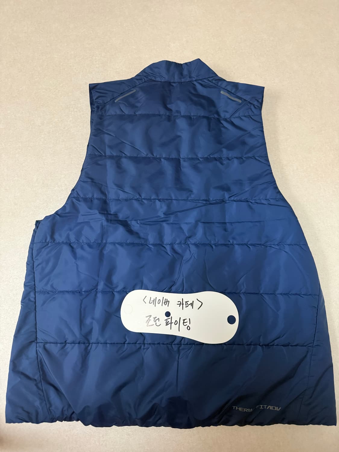 나이키 써마핏 ADV 레펠 다운 러닝 베스트 블루 보이드 - 아시아 상품이미지3