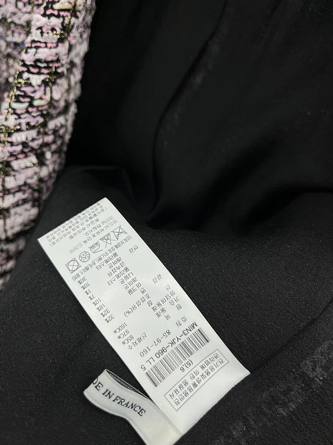 여) 미샤 프랑스 트위드자켓  상품이미지7