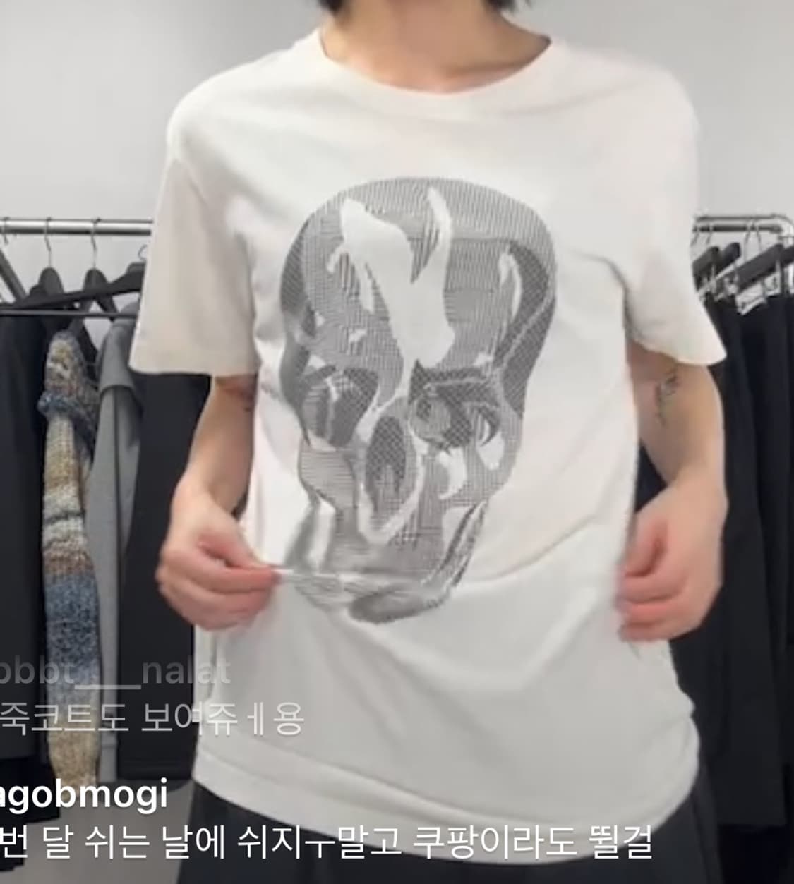 알렉산더 맥퀸 스컬 해골 반팔  상품이미지2