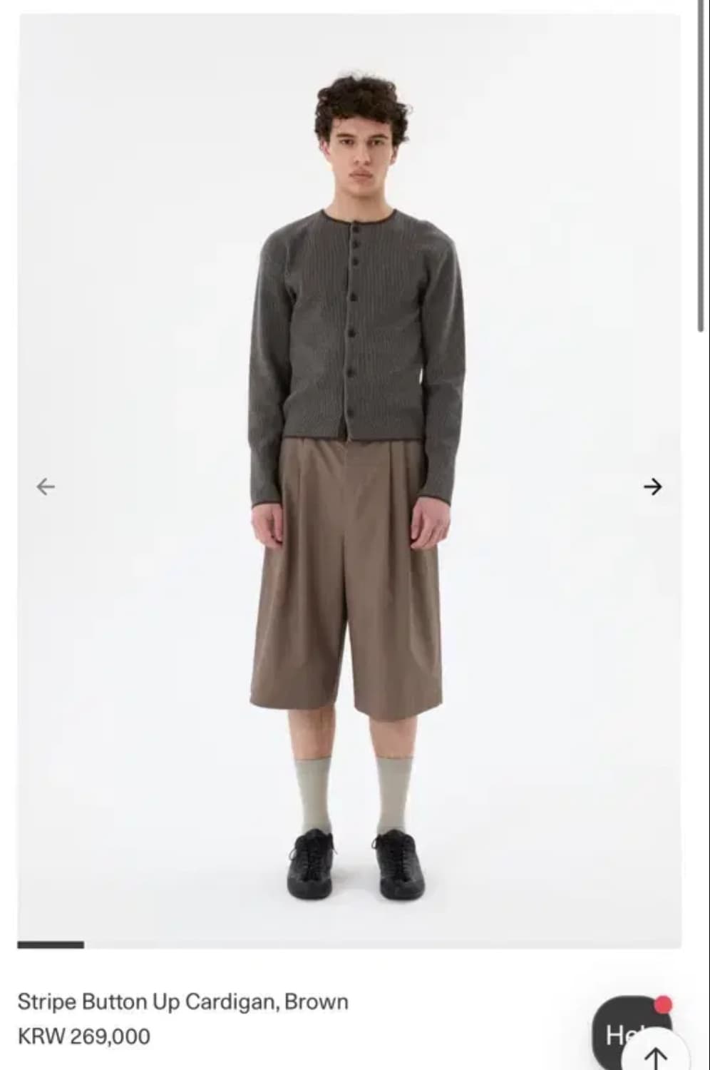 [새상품] 아모멘토 스트라이프 버튼업 가디건 브라운 m 상품이미지1
