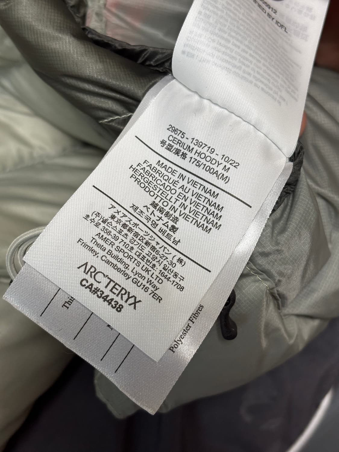 아크테릭스 세륨 해비타트 M 상품이미지10