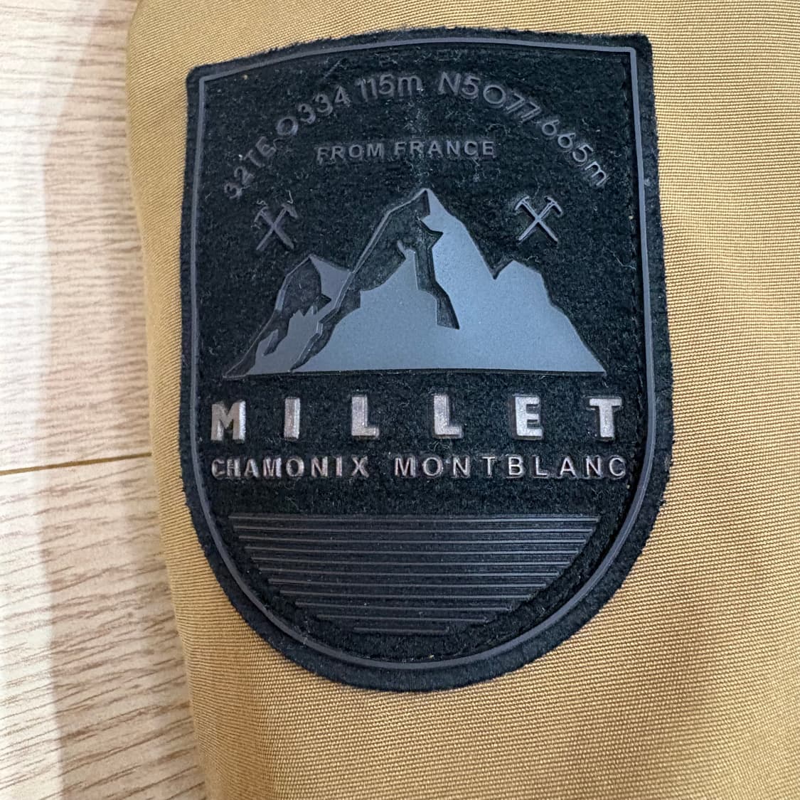 밀레 남성 다운 패딩 105 카키 상품이미지4