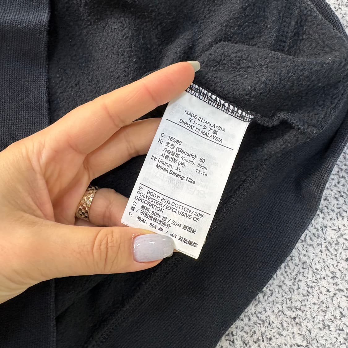 80 나이키 키즈 기모 후드 집업 저지 0304J 상품이미지4