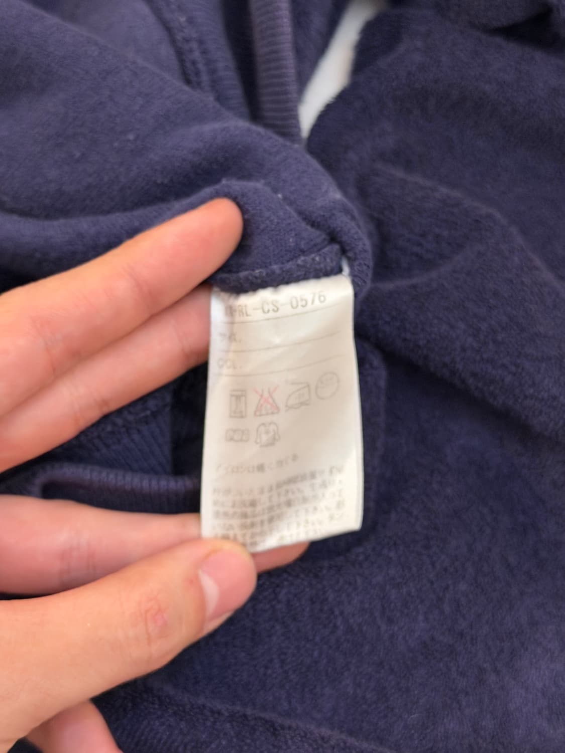 희귀) 폴로 랄프로렌 일본판 벨벳 타올 후드집업 퍼플 상품이미지6