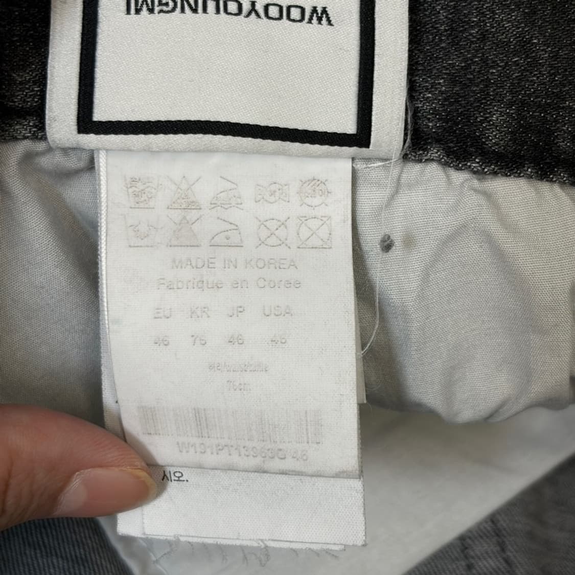 WOOYOUNGMI 19ss 바이커진 46 상품이미지8