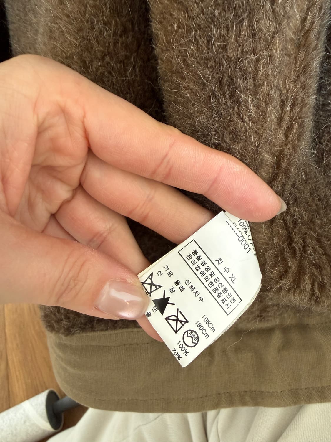 cootie productions 카키 점퍼 XL 상품이미지6