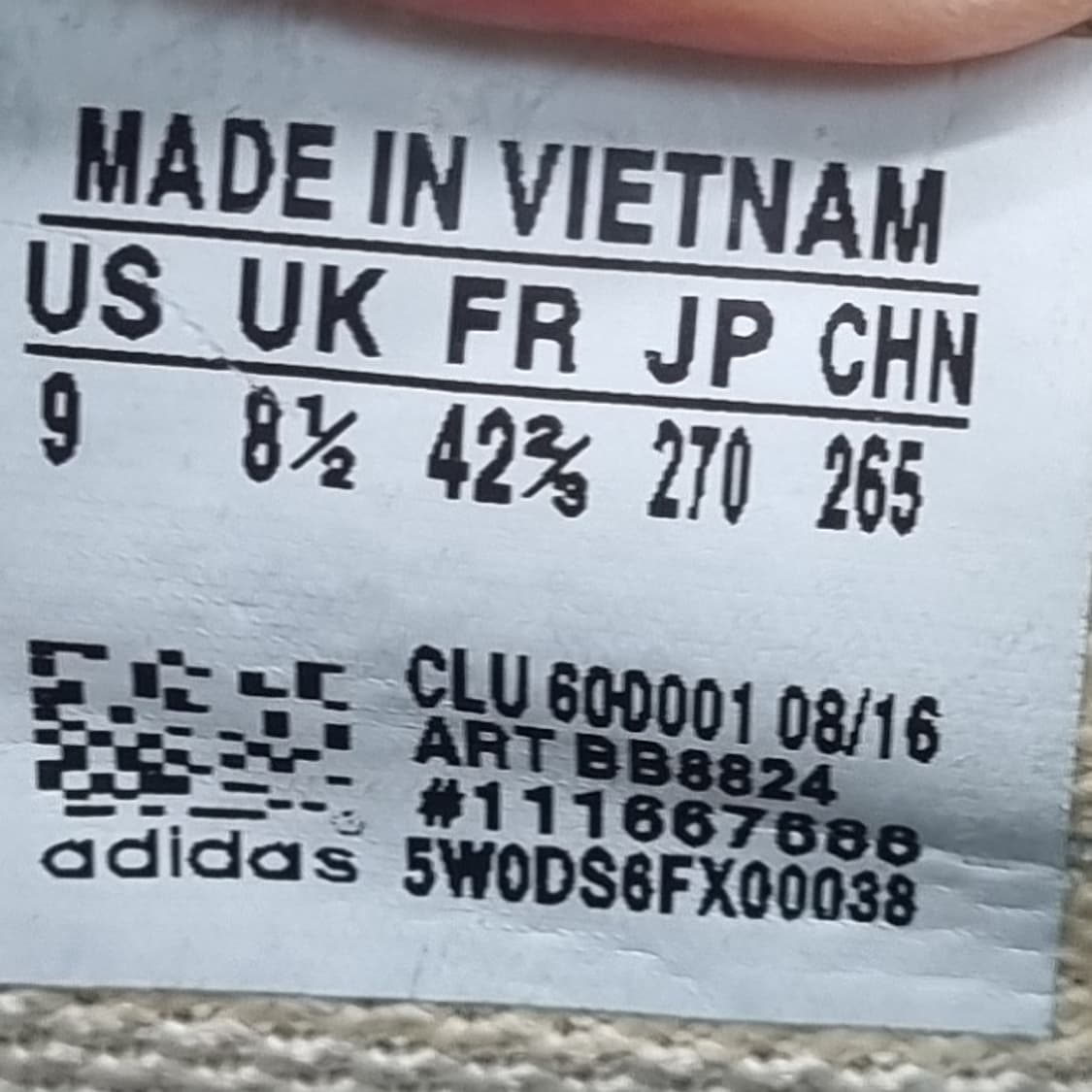 아디다스 튜블라쉐도우 남성운동화270  상품이미지6