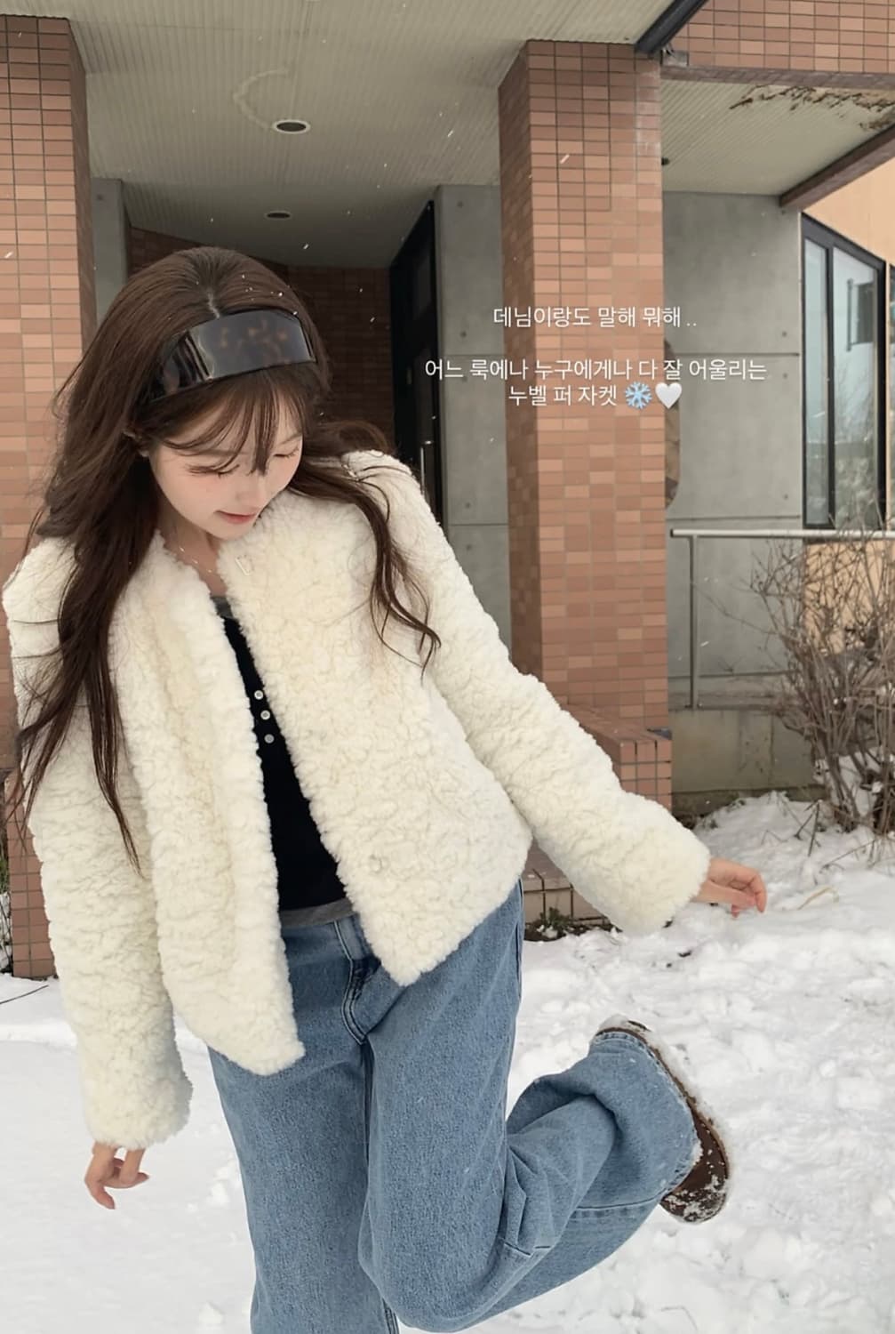 당일배송)더바넷 누벨 퍼 자켓 아이보리 S사이즈 상품이미지2