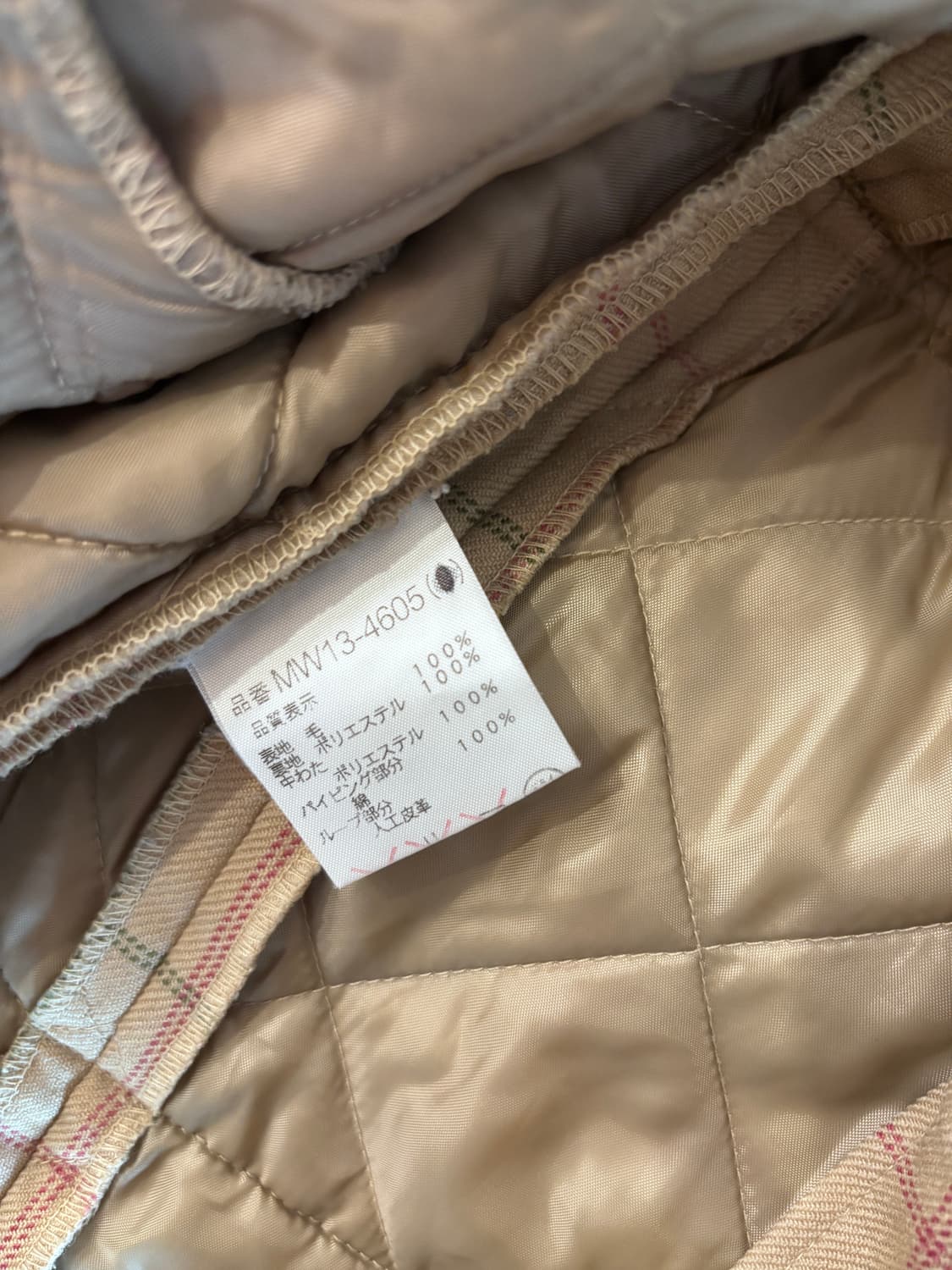 빈티지의류 _맥그리거 퀼팅 자켓 상품이미지7