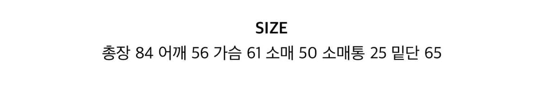 하프 코트 상품이미지4